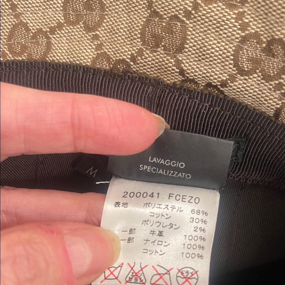 Gucci Beige and Brown Monogram Bucket Hat - Picture 4 of 9